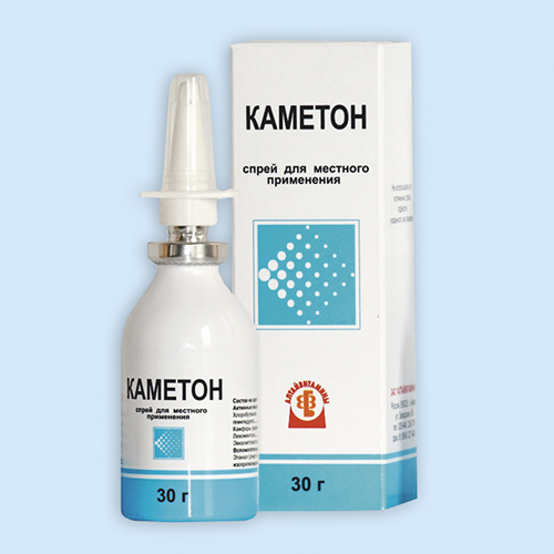 Каметон