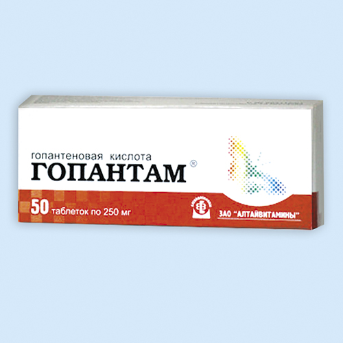 Гопантам
