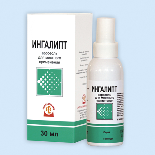 Ингалипт
