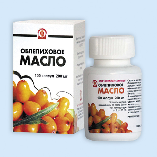 Облепиховое масло