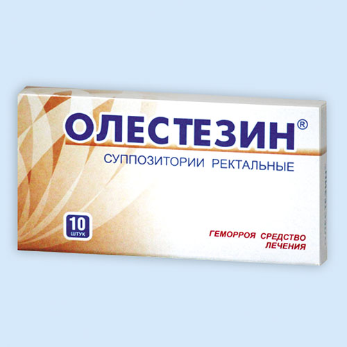 Олестезин