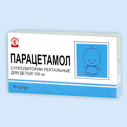 Парацетамол