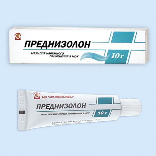Преднизолон