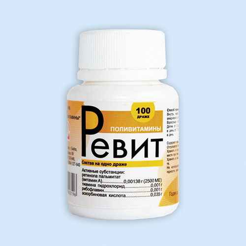 Ревит