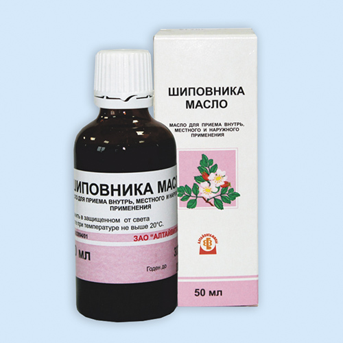 Шиповника масло