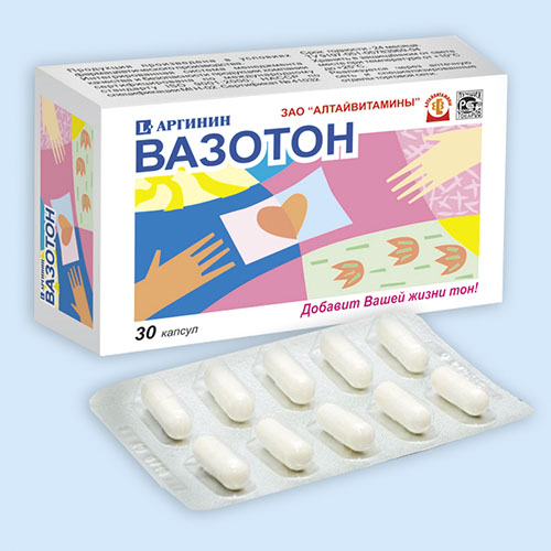 Вазотон (L-Аргинин)