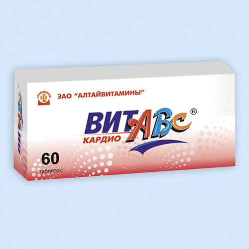 Витабс Кардио