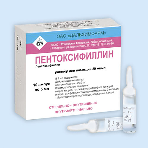 Пентоксифиллин