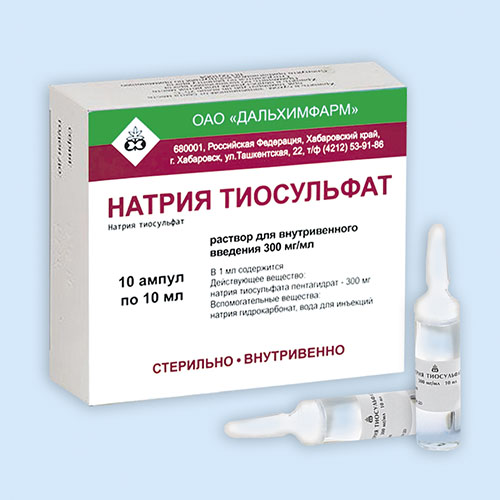 Натрия тиосульфат