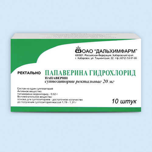 Папаверина гидрохлорид