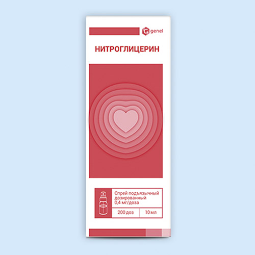 Нитроглицерин