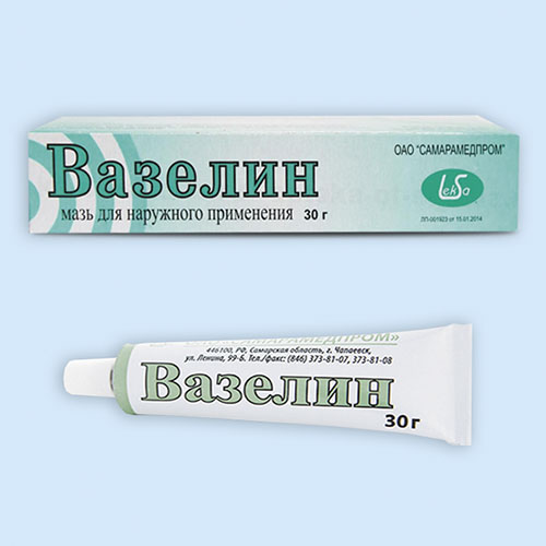 Вазелин