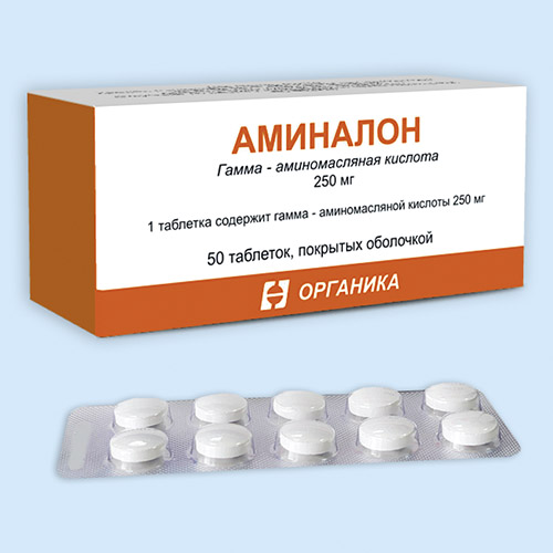 Аминалон