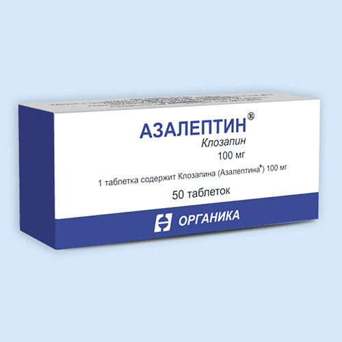 Азалептин