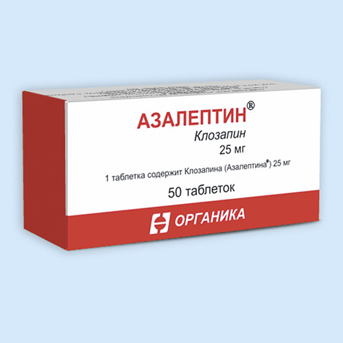 Азалептин