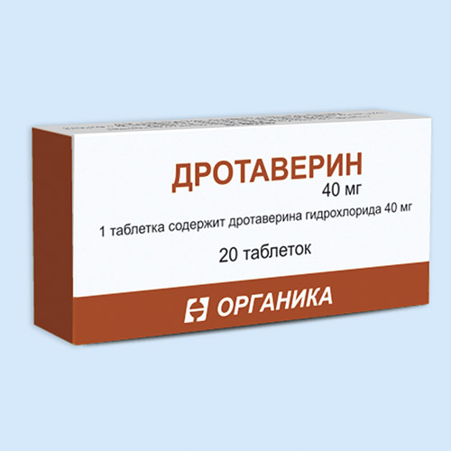 Дротаверин