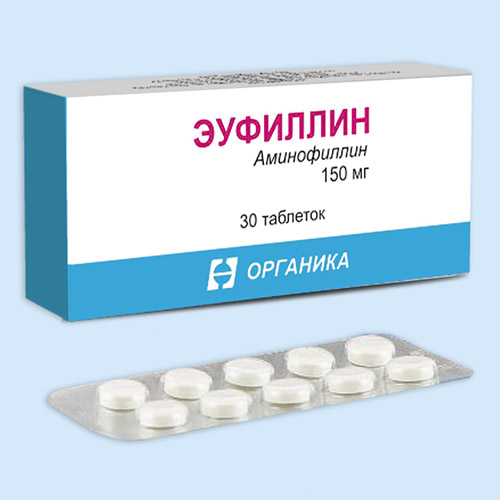 Эуфиллин