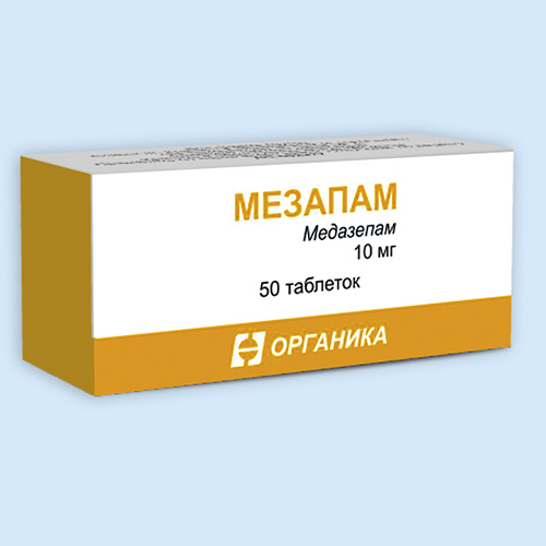 Мезапам