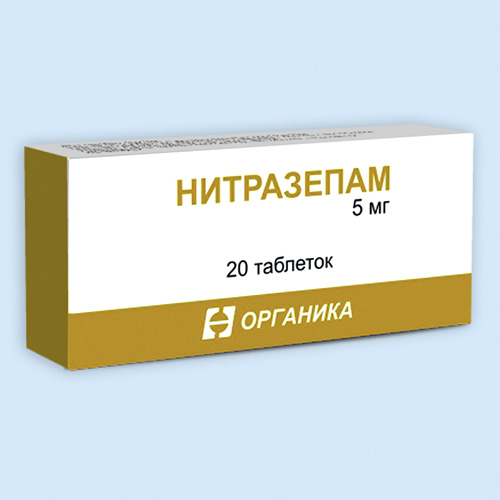 Нитразепам