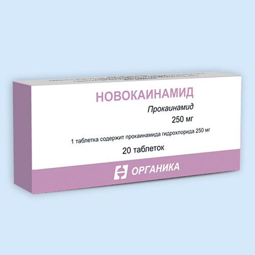 Новокаинамид