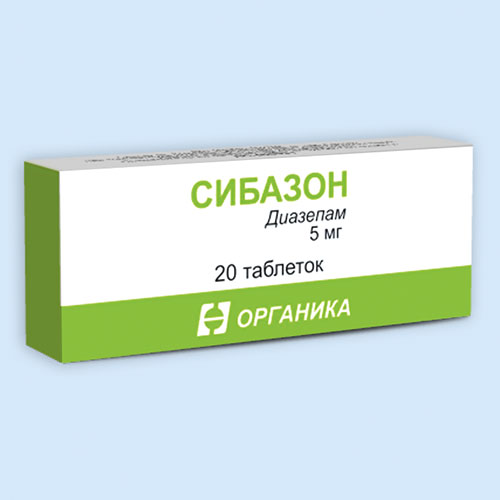 Сибазон
