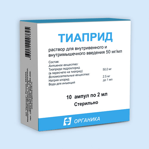 Тиаприд