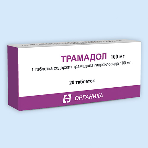 Трамадол