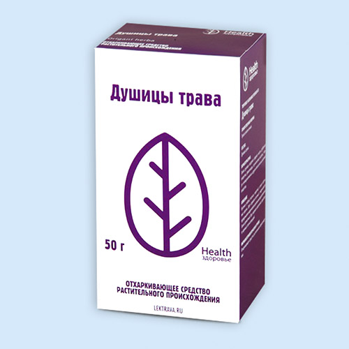 Душицы трава