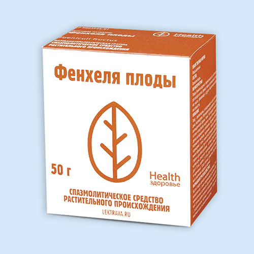 Фенхеля плоды