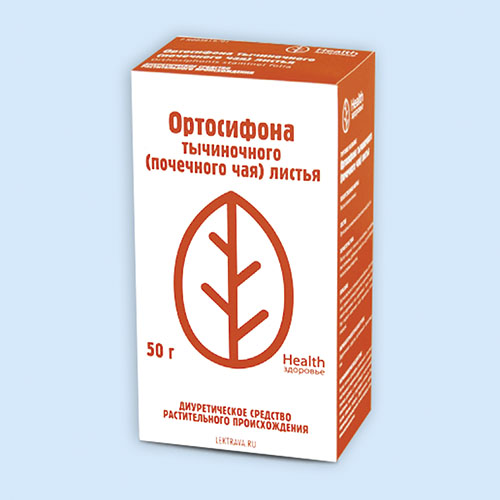 Ортосифона тычиночного (Почечного чая) листья