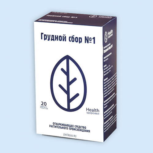 Грудной сбор №1