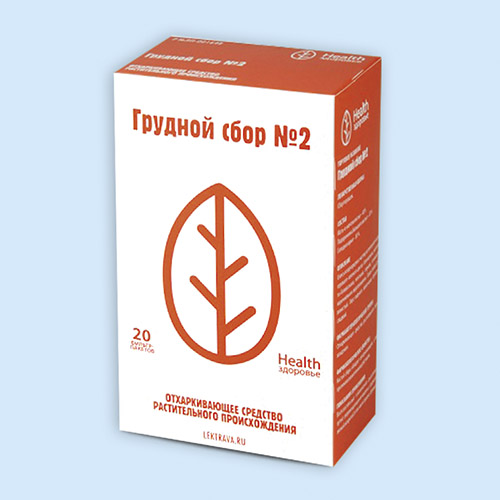 Грудной сбор №2