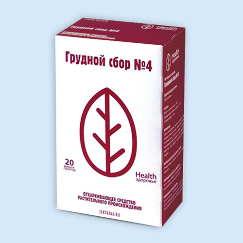 Грудной сбор №4