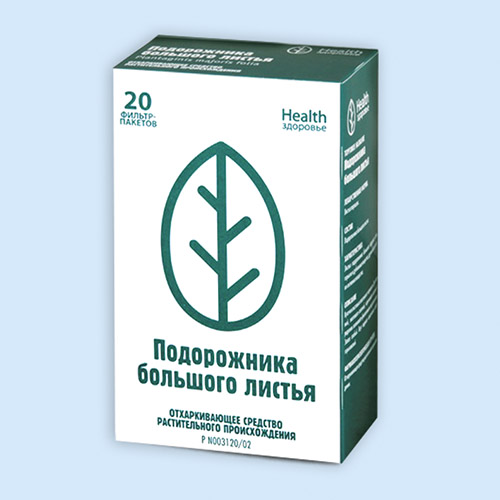 Подорожника большого листья