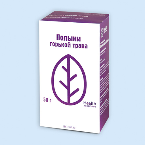 Полыни горькой трава
