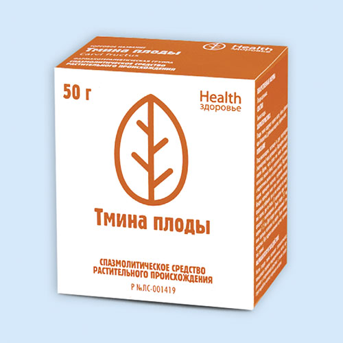 Тмина плоды