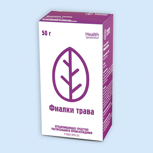 Фиалки трава