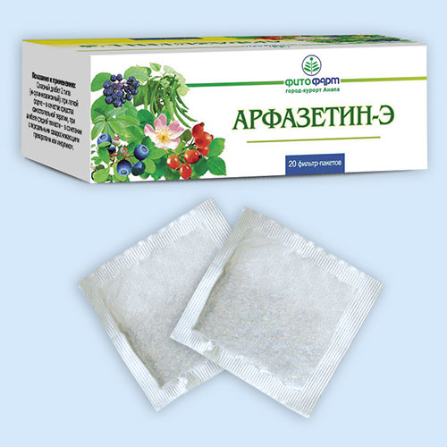 Арфазетин-Э