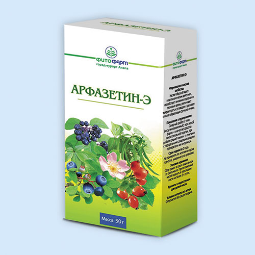 Арфазетин-Э