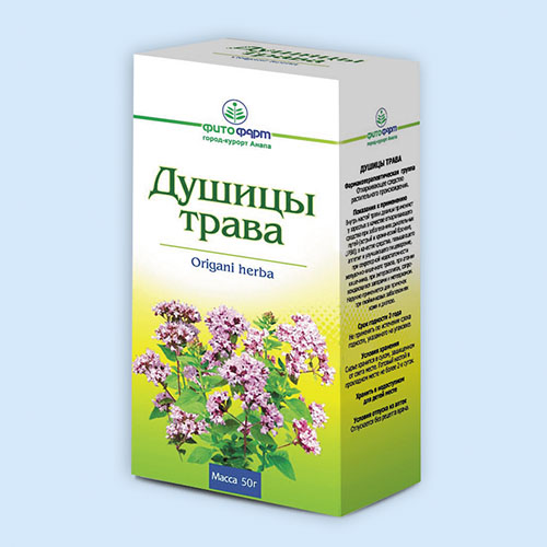 Душицы трава