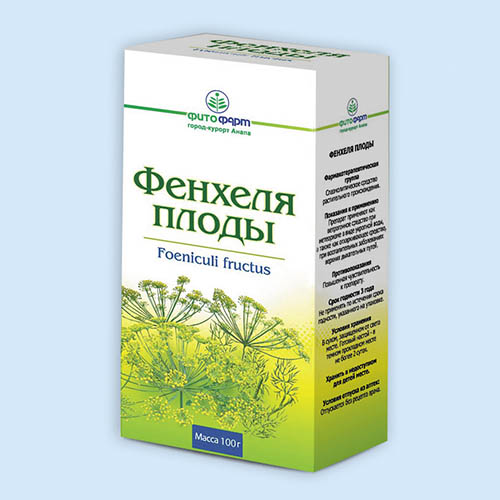 Фенхеля плоды