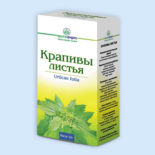 Крапивы листья