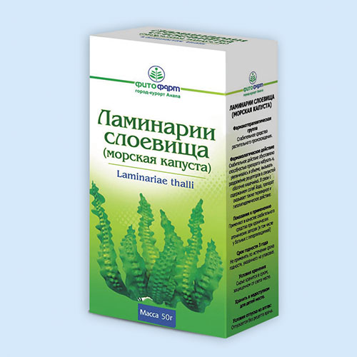 Ламинарии слоевища - морская капуста