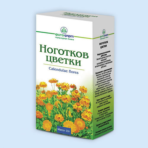 Ноготков цветки
