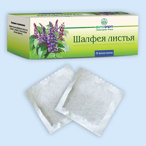 Шалфея листья