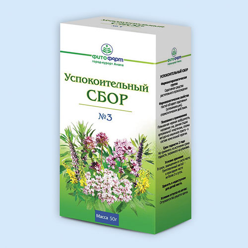 Успокоительный сбор №3