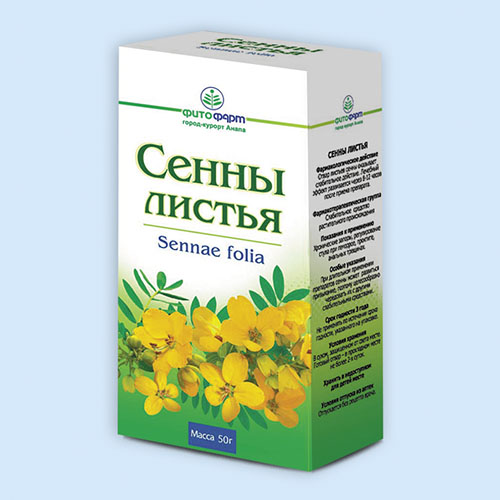 Сенны листья
