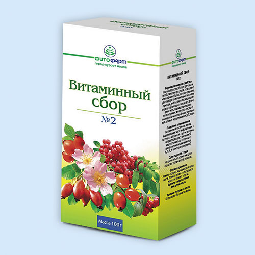 Витаминный сбор №2