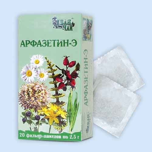 Арфазетин