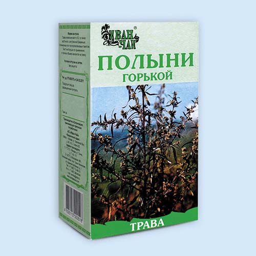 Полыни горькой трава